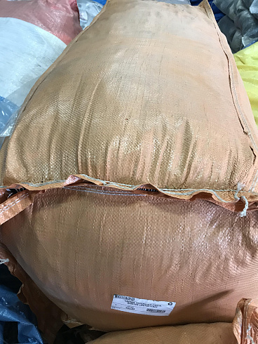 Сток и секонд-хенд оптом